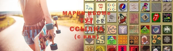 дживик Алексеевка