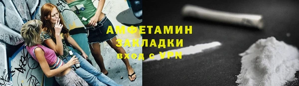 дистиллят марихуана Чердынь