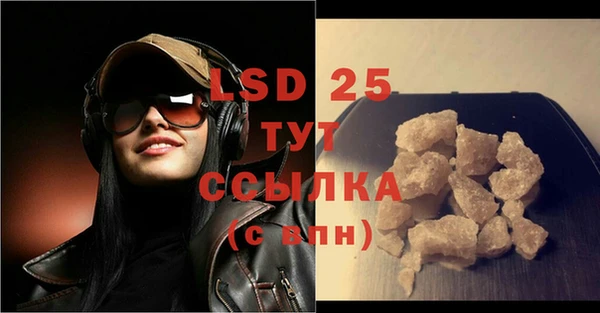 дурь Чегем