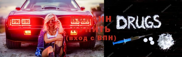 твердый Алексин
