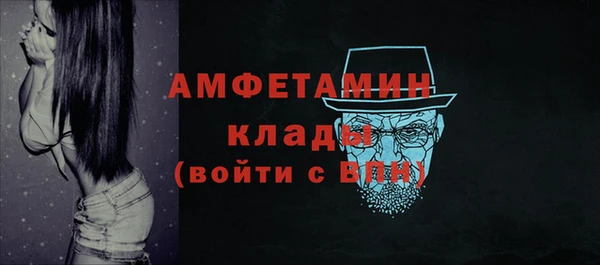 кокаин колумбия Арсеньев