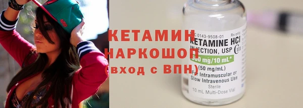 бутик Алзамай