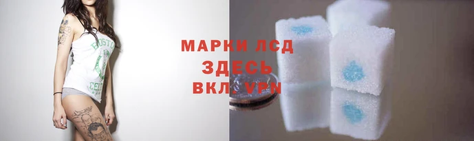 дживик Алексеевка