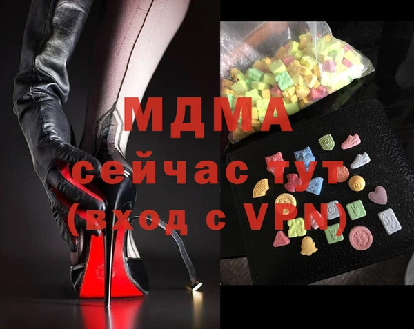 твердый Алексин