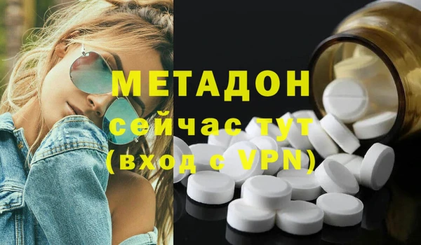 дурь Чегем