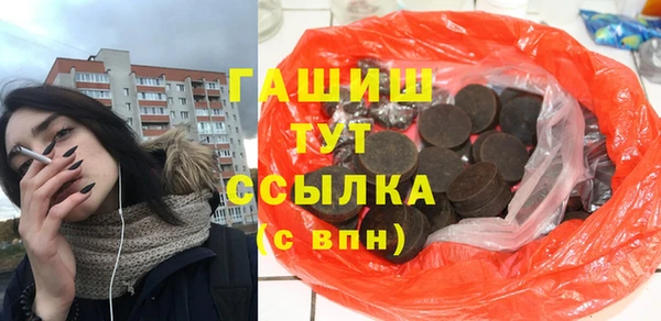твердый Алексин