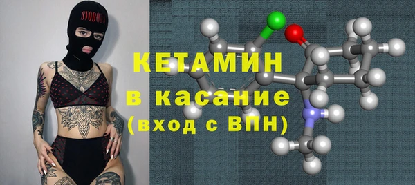 бутик Алзамай