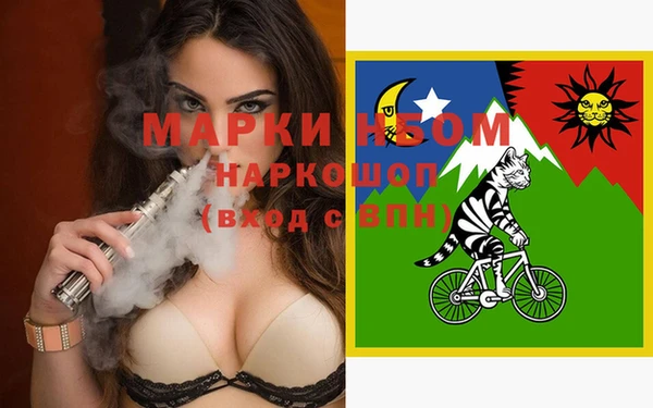 дживик Алексеевка
