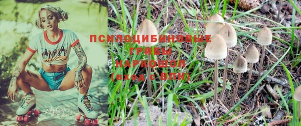 кокаин колумбия Арсеньев