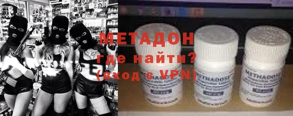 кокаин колумбия Арсеньев
