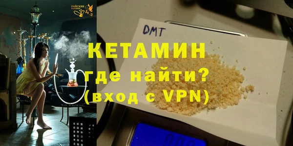 бутик Алзамай