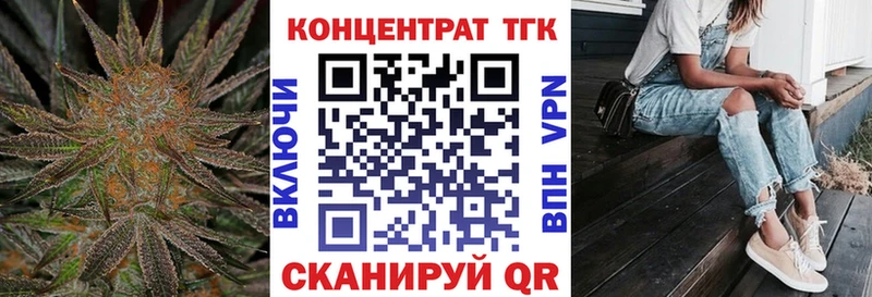 гидра сайт  Майкоп  ТГК Wax 