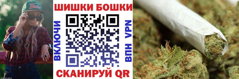 Бошки марихуана LSD WEED Майкоп