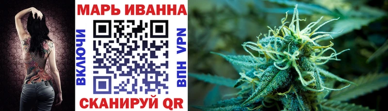 Бошки Шишки Ganja  ссылка на мегу как войти  Майкоп 